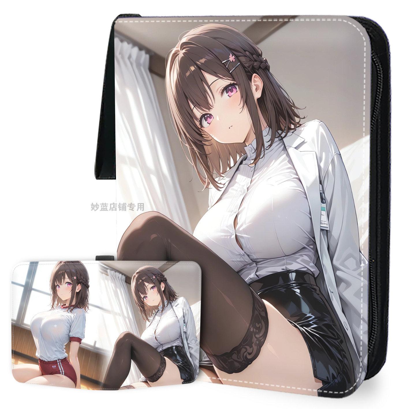 Trading Card Binder - 9-vakken kaartenmap, PU-omslag met ritssluiting, stevig