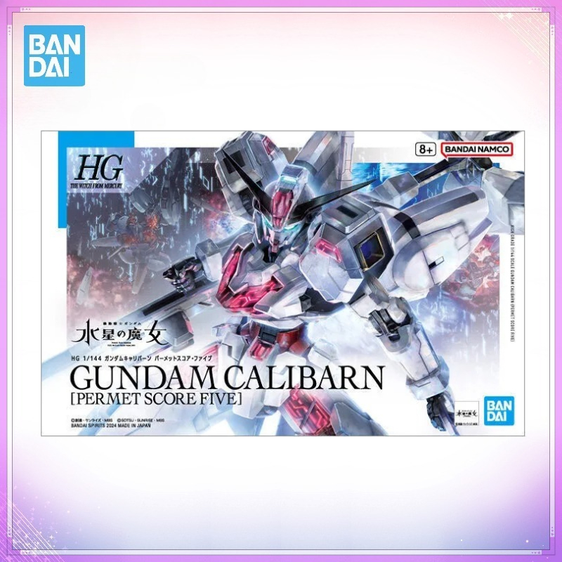 Bandai Model Gundam Hg - Bandai Originele Boxed GUNDAM CALIBARN [PERMET