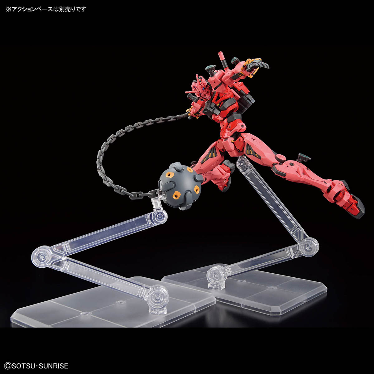 Bandai Model Gundam Hg - In Voorraad Bandai Gundam HG 1/144