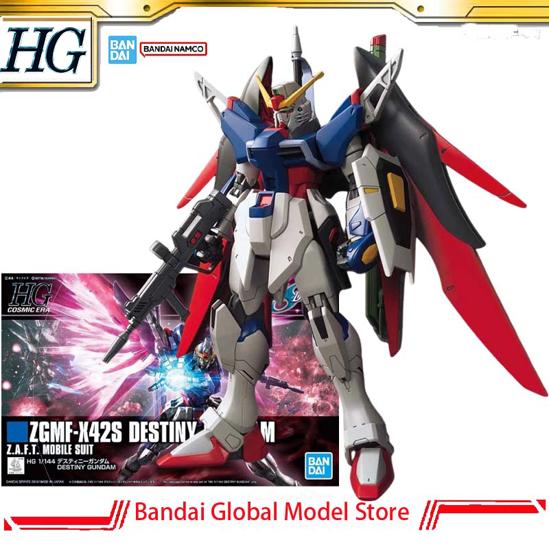 Bandai Model Gundam Hg - Bandai GUNDAM Echt Model Kit HG