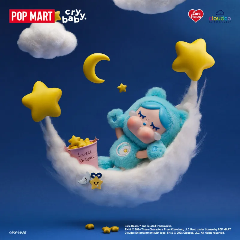 POP MART CRYBABY Care Bears Se - Vinyl Figure Blank recensie en prijs