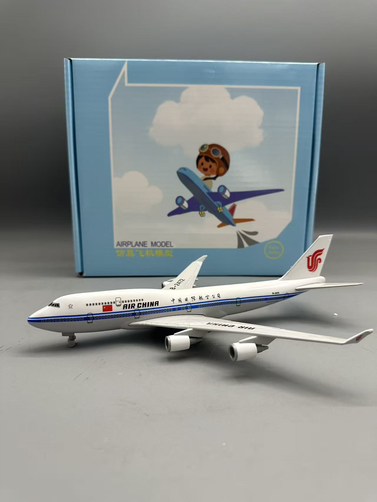 25 cm gegoten vliegtuigmodel B - Model Airplane Plastic recensie en prijs
