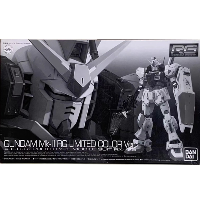 Bandai Original RG RX178 Gunda - Bandai Model Gundam Rg recensie en prijs