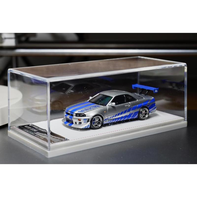 Focal Horizon 1/64 Nissan Skyl - Die Cast Car 1 64 recensie en prijs