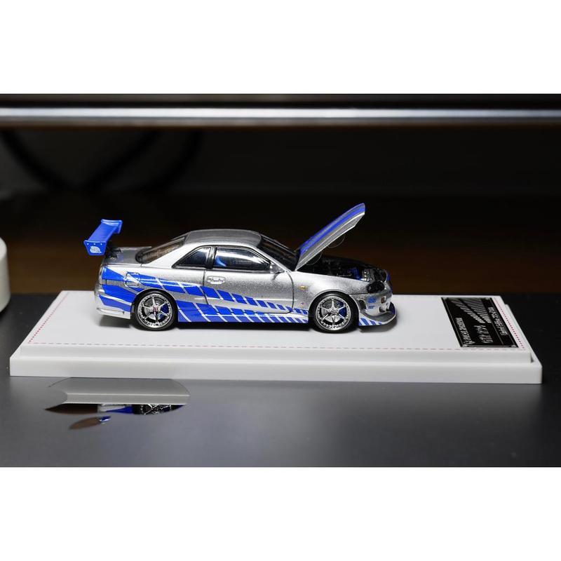 Focal Horizon 1/64 Nissan Skyl - Die Cast Car 1 64 recensie en prijs