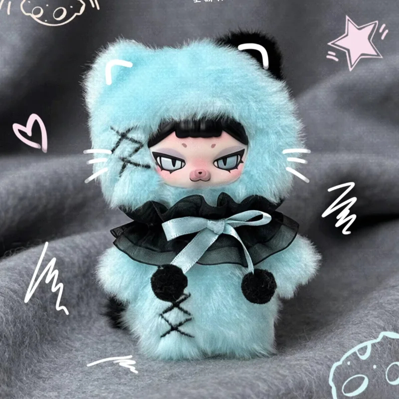 Piku The Week Series Pluche Bl - Vinyl Figure Blank recensie en prijs