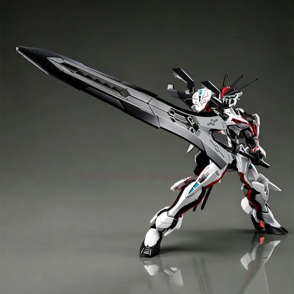 Bandai Originele Doos 1/144 HG - Bandai Model Gundam Hg recensie en prijs