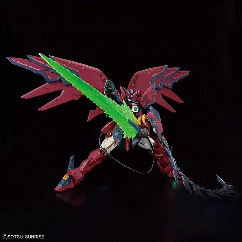 In Voorraad Bandai Rg Gundam E - Bandai Model Gundam Rg recensie en prijs