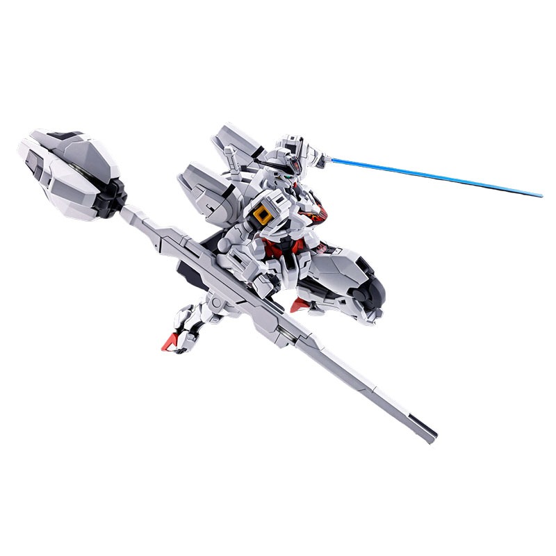 Bandai Originele Boxed GUNDAM  - Bandai Model Gundam Hg recensie en prijs