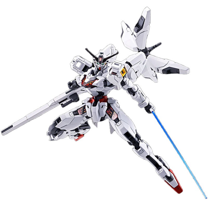 Bandai Originele Boxed GUNDAM  - Bandai Model Gundam Hg recensie en prijs