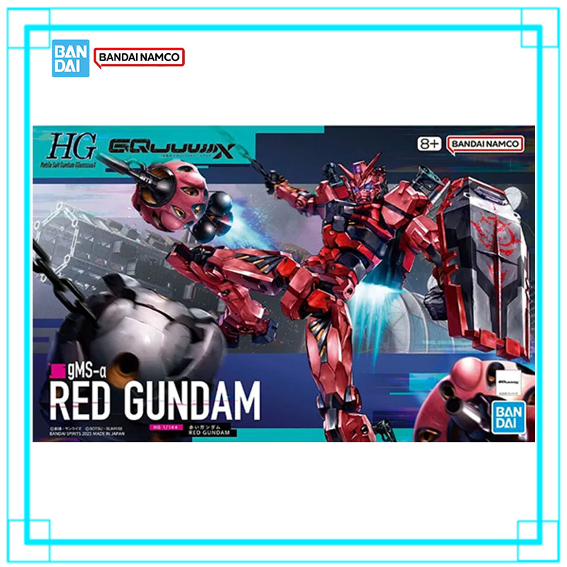 In Voorraad Bandai Gundam HG 1 - Bandai Model Gundam Hg recensie en prijs