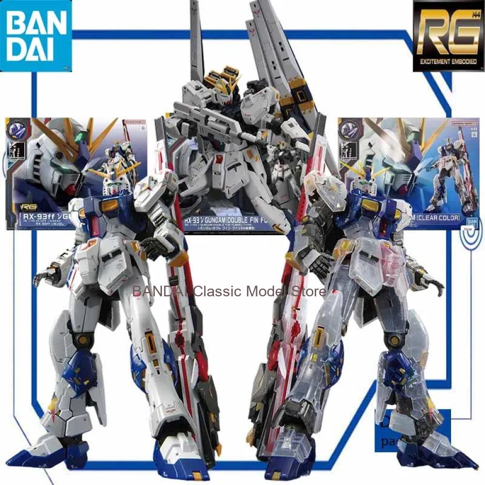 Bandai RG 1/144 RX-93ff Nu Gun - Bandai Model Gundam Rg recensie en prijs