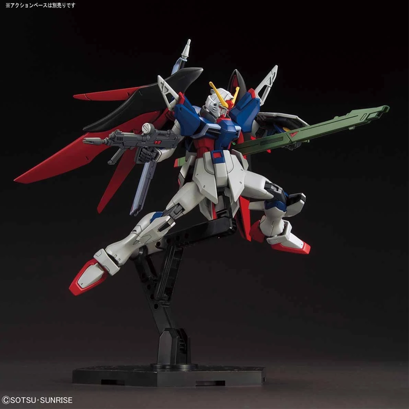 Bandai GUNDAM Echt Model Kit H - Bandai Model Gundam Hg recensie en prijs