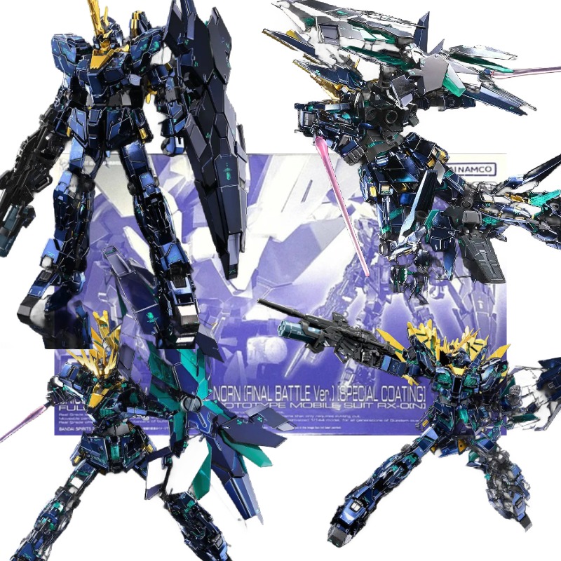 Bandai RX-0 Unicorn Banshee Ac - Bandai Model Gundam Rg recensie en prijs