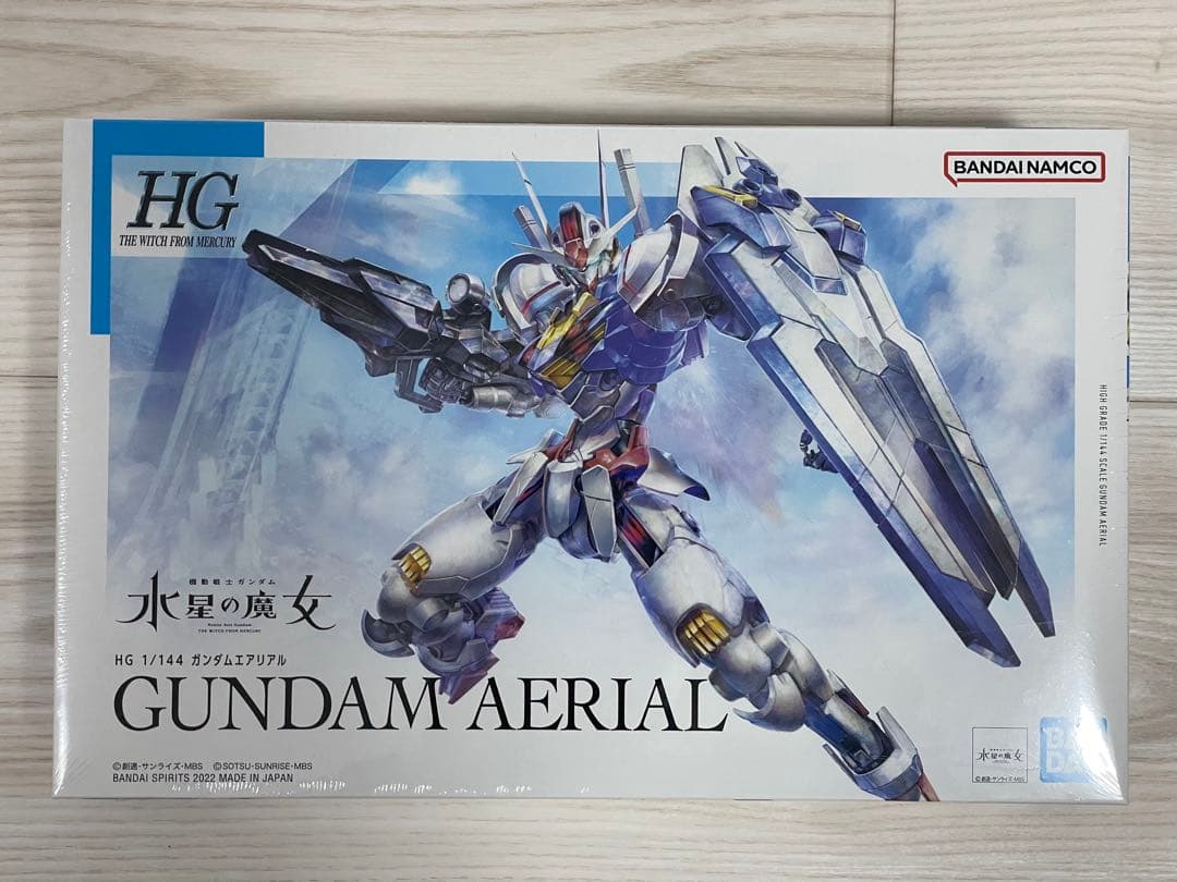 Bandai Original HG 1/144 The W - Bandai Model Gundam Hg recensie en prijs