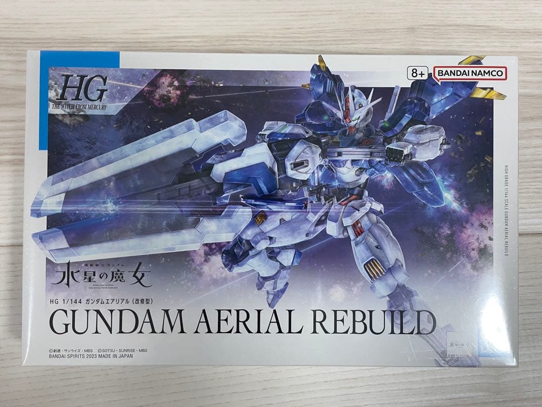 Bandai Original HG 1/144 The W - Bandai Model Gundam Hg recensie en prijs