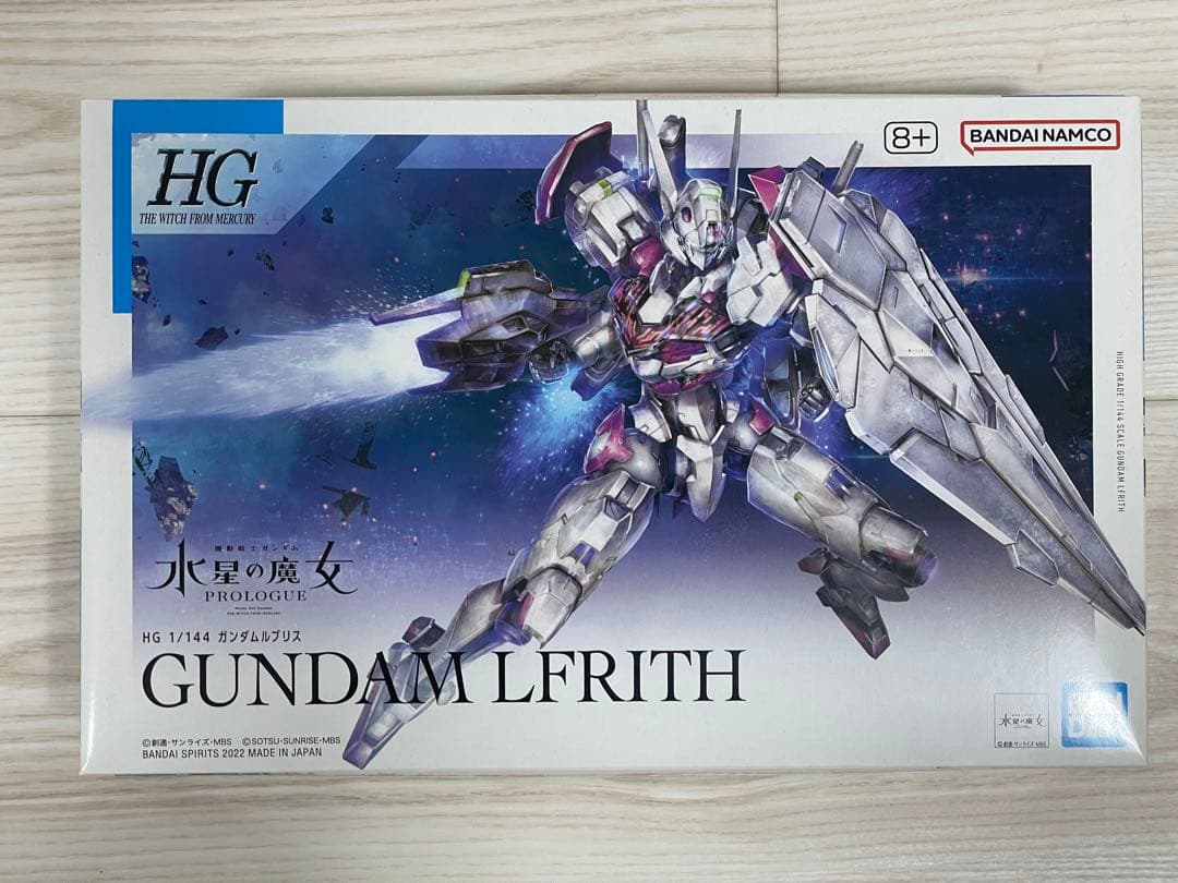 Bandai Original HG 1/144 The W - Bandai Model Gundam Hg recensie en prijs