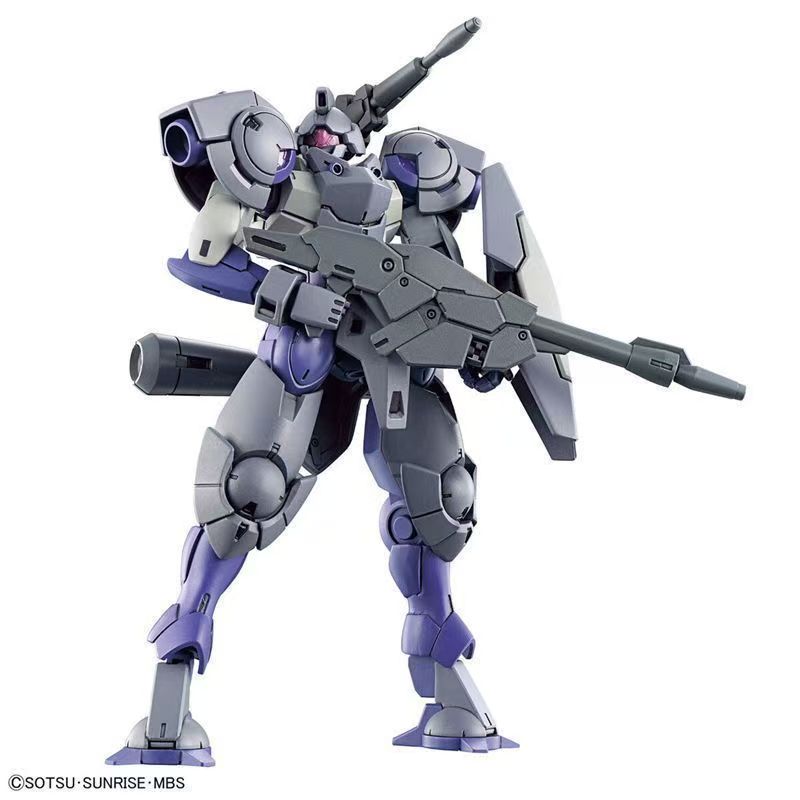 Bandai Origineel Op Voorraad B - Bandai Model Gundam Hg recensie en prijs
