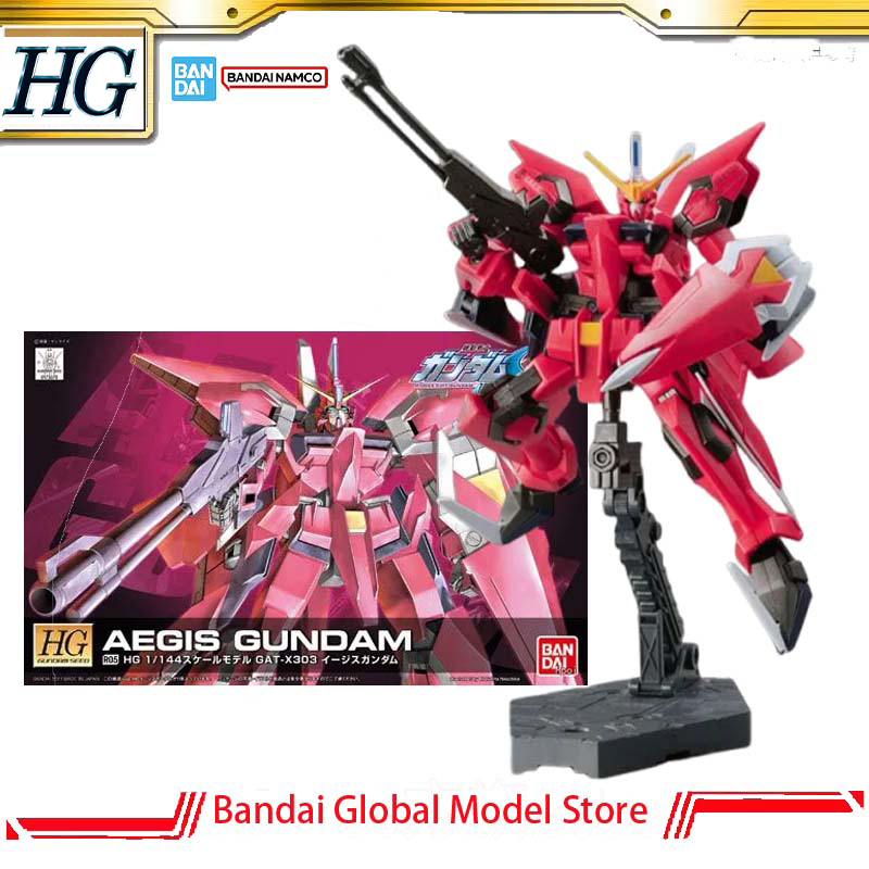 Bandai GUNDAM Echt Model Kit H - Bandai Model Gundam Hg recensie en prijs